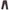Carhartt Vintage Casual Casual pants Pria brown photo 1
