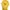 Pancoat Y2K Puffer jacket Pria yellow photo 2
