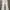 Jeans Bkk KS Fashion White High Waist photo 4