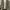 Knitwear Cardigan oversize Blank Army GU photo 1