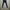 RE 730 Jeans Ripped Skinny photo 1