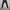 RE 730 Jeans Ripped Skinny photo 4