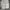 Lighting grey sweatpants baggy 2000’s photo 6