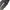 Japanese brand Streetwear Avant Garde Pria black gray photo 2
