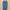 Maxi Skirt Jeans - Boxofjeans