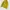 Vintage Yellow Flight Bomber Jacket Cricle Nylon Boxy Fit photo 4