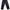Diesel - Vintage Black Baggy Jeans photo 2