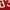 Crewneck S-Holic Motif Red Unisex photo 8