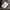 COEN Japan Classic Blouson Hunting Jacket photo 7