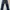 True Religion Slim Fit Denim Jeans  photo 9