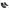 PRADA wingtip Chelsea boots photo 6