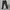 Alisan slim fit chinos photo 1
