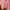 Colorbox Cardigan Knit Uk S 