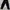 Baggy Cargo Pants Uniqlo