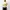 KAPITAL JAPAN SMILEY HOODIE photo 1