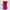 Abercrombie & Fitch Vibrant fuschia ruffled button down slev photo 2