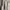 Uniqlo U Heattech Airsm Long Sleeve White photo 5