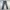 RARE CLOT x Kazuki Kuraishi x Levis THE DARK KNIGHT BATMAN T photo 3