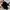 Ted baker plain bow small icon bag photo 4