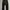 Vintage Arizona Faded Black Jeans photo 2
