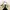 HANDBAG CHARLES & KEITH photo 2