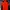 Korean Volunteer Fire Department (119 의용소방대) Orange And Blac