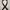 Y’s Yohji Yamamoto Braided Belt 