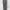 NEEDLES HICKORY PAINTER PANT photo 7