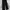 ݁ᛪ༙ UFO parachute pants ݁ᛪ༙ photo 4