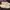 Converse One Star 95  photo 5