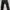 ARCHIVE Denime Lot 66 Black Denim – Mid-Orizzonti Era