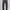 2012' Dickies Skinny Jeans Dark Brown photo 3