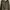 Place Uniform Jacket photo 2