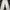 Vintage Y2K High waisted jeans Wanita white photo 1