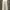 Burberry London Cream Front-Seam Wide Leg Trousers photo 1