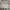 Burberry London - Burberry Blue Label Japan Nova Check Top photo 4