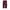 Eddie Bauer Maroon Chino Baggy Stretch Pants photo 3