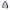 THOM BROWNE ARM STRIPED HOODED MACKINTOSH WINDBREAKER JACKET photo 3