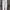 Alexander Wang Taped Jogger Sweatpants photo 1