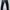 Fifty One Chino Slim Fit Black Size 29-30 photo 5