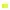 BTV Beyond The Vines Crunch Carryall 01 in Bright Lime Sling photo 7