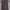 Dark Brown H&M Wide Leg Baggy Sweatpants photo 1