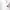 Lacoste Luxury Casual Hat Wanita white pink photo 6