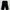 Badboy usa Short cargo black size L photo 2
