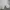 Japanese brand Grunge Avant Garde Short Pria white photo 3