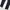 Fear of God Streetwear Y2K Sweatpants & Joggers Pria white black photo 4