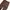 Dickies Double Knee Brown Loose Fit