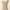 Love Bonito Knit Tank Top Beige Nude Size L Stretch Premium  photo 3