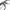 Minimalist Casual Glass Pria black photo 6