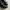 Dr. Martens 2976  photo 5